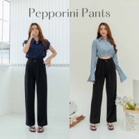 ONCEANDTWICE | Pepporoni Pants กางเกงขายาว โกงความสูง เก็บเอว ทรงสวย ผ้าพริ้วใส่สบาย✨