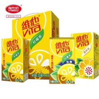 ชามะนาว VITA  维他柠檬茶 lemon green tea 250 ml/กล่อง*6กล่อง