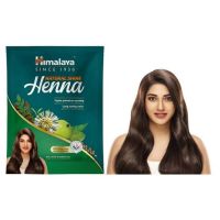 Himalaya Natural Shine Henna/แฮร์ ซอฟท์เทนนิ่ง เนเชอรัล เอ็กซ์แทรค 50 &amp;120ก.