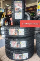 ยางรถยนต์ใหม่ Goodyear 255/70-15 Silenttrac- AT ตัวหนังสือสีขาว ยางใหม่ปี 2022 แถมจุ๊ปยางฟรี (ราคาที่แสดงคือราคาต่อ 1เส้นเท่านั้น)