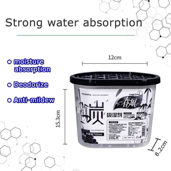 Dehumidification box 700mlx3 moisture absorbing box Dehumidifying Agent