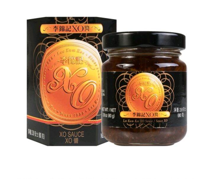 Lee Kum kee Xo scallop Sauce extra hot/mild spicy Lazada PH