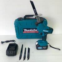 เลื่อยชักไร้สาย Makita 229 V มีประกัน2ปี