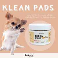 KLEAN PAD สำลีชุ่มน้ำยาทำความสะอาด สำหรับแมว สุนัขปัญหาโรคผิวหนัง บรรจุ 30 แผ่น