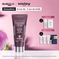 Sisley Black Rose Beautifying Emulsion 200ml - ซิสเล่ย์ อีมัลชั่นบำรุงผิวกายสูตรเติมความชุ่มชื้นเพื่อผิวเปล่งปลั่ง