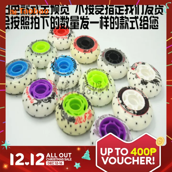 Inline Skating Shoes Grinder Skates Wheel Brake Wheel Spark Stone Wheel