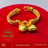 เครื่องประดับ สร้อยข้อมือ น้ำหนัก 2 บาท (1 ชิ้น) สร้อยข้อมือผู้หญิง/สร้อยข้อมือผู้ชาย ลาย44