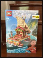 สินค้าพร้อมส่ง Lego 43210: Moanas Wayfinding Boat