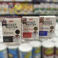 SALE 5.5 กาแฟดริป ยูซีซี โรสต์ มาสเตอร์ กาแฟดริป 45 กรัม UCC Roast master