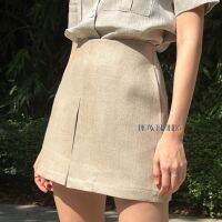 SK0007 "Inspire Mini skirt"