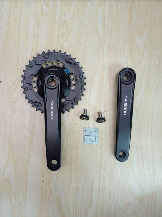 crank 2 speed