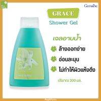 เจลอาบน้ำ กิฟฟารีน กลิ่น เกรซ สบู่ เจล ล้างออกง่าย อ่อนละมุน ผสม Aloe Vera ,Chamomile