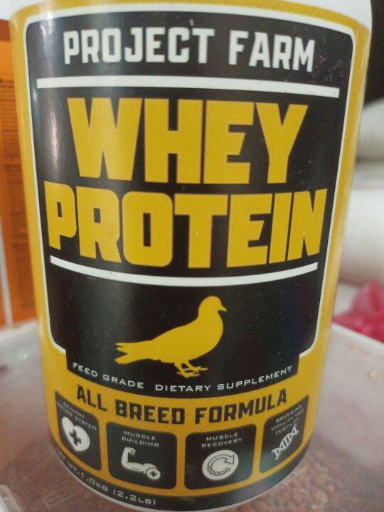 Project Farm Whey Protein Feed Grade Dietary Supplements (REPACKED