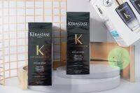 KERASTASE Chronologiste Oil 100ml. ออล์ยน้ำหอมพร้อมการบำรุง ป้ายKing Power (แยกจากแพคคู่)