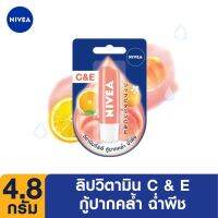 Nivea Lip Peachy C&amp;E Lip Balm นีเวีย ลิป พีชชี่ ซีแอนด์อี ลิปวิตามิน 4.8 กรัม