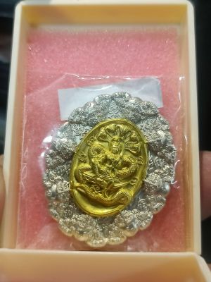 เหรียญรุ่นปาฏิหารย์ เหนือดวง วัดพุทไธศวรรย์ No.333 เนื้ออัลปาก้าหน้ากากทองทิพย์