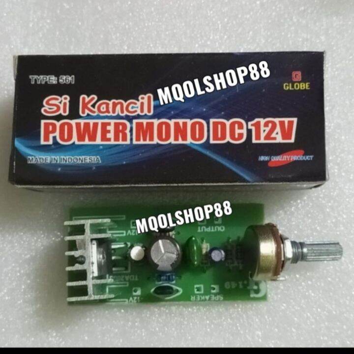 Kit Mini Power amplifier mono 12V 100W TDA2003 | Lazada Indonesia