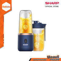 SHARP Wireless Juicer Cup-1800Ah Portable Juice Blender Smoothie สมูทตี้ เครื่องคั้นน้ำผลไม้แบบพกพา เครื่องคั้นน้ำผลไม้ คั้นน้ำผลไม้ 400ml ถ้วยคั้นน้ำผลไม้