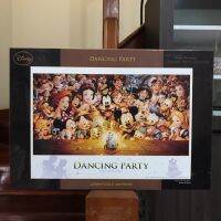 จิ๊กซอว์ญี่ปุ่น 1000 ชิ้น แบรนด์ Tenyo ภาพ Dancing Party - Disney