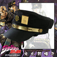 หมวกผจญภัยที่ยอดเยี่ยมของ jojo หมวกคอสเพลย์กันแดดตราสัญลักษณ์โลหะลายการ์ตูนจิ่วตาโร่หมวกกันแดด