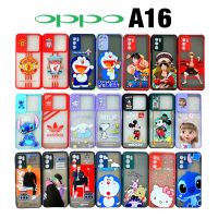 Case 3D เคสกันกระแทก Oppo A16 เคส A16