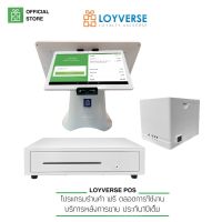 Loyverse POS รุ่นท็อป2จอฝั่งลูกค้าCDS 10.1" และจอหน้า 15.6" เครื่องพิมพ์ขนาด 80มม. Gprinter E250/ LAN พร้อมลิ้นชักอัตโนมัติ