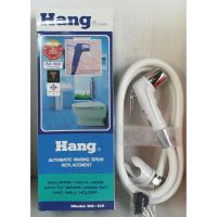 ชุดสายชำระ Hang พร้อมอุปกรณ์ครบชุด รุ่น ss-02