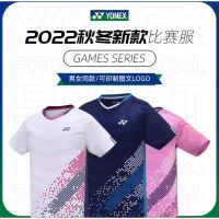 ??Pre-order​?? เสื้อแบดมินตัน Yonex  Game Series 2️⃣0️⃣2️⃣2️⃣ รับประกันของแท้ ?%