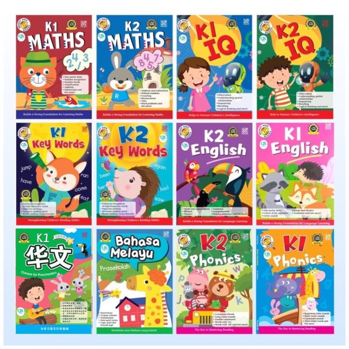 Workbooks Bright Kids Series K1 and K2 ( PELANGI ) | Lazada