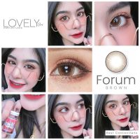 บิ๊กอายตาโต Forum Brown