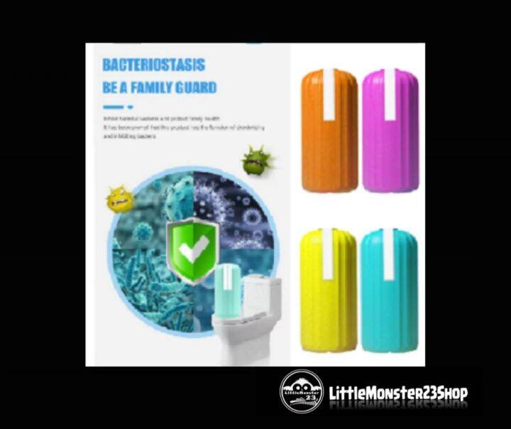 Automatic Toilet Urinal Bowl Cleaner Flush Deodorizer Freshener Antibacterial Odor Eliminator