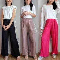 Twist pleat pants กางเกงพลีทขายาวทรงกระบอก ดีเทลพลีทซ้อน เอวสม็อก ขนาดฟรีไซส์