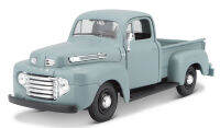 Maisto  1:25 1948 Ford F-1 Pickup โมเดลรถยนต์ ของเล่น ของสะสม แบบจำลองรถ (เก็บคูปองส่งฟรี หรือเก็บคูปองใช้ส่วนลดค่าจัดส่งได้ค่ะ)