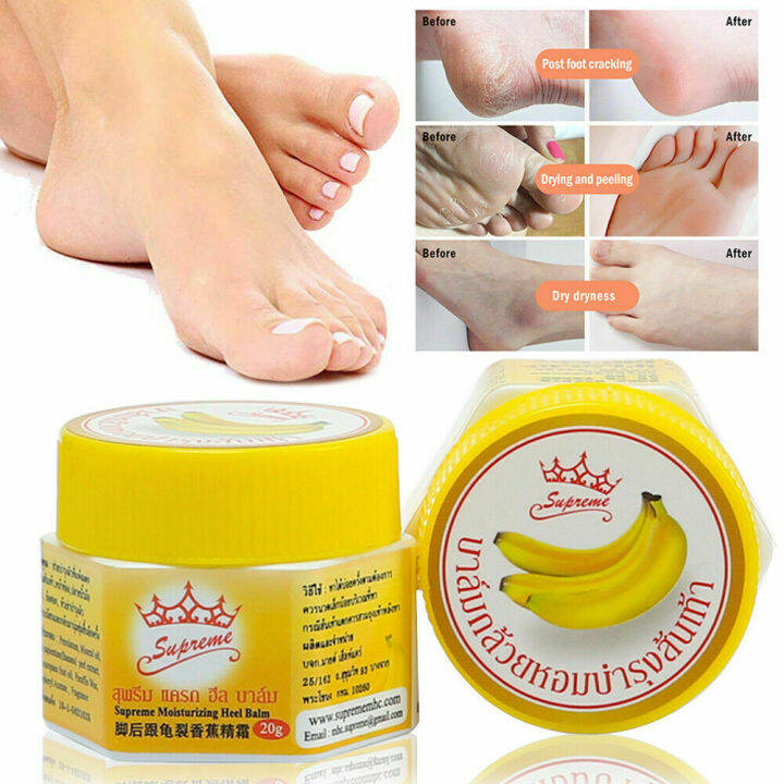 ครีมนวดส้นเท้า ครีมทาส้นเท้าแตกสูตรกล้วยหอม สูตรกล้วยหอม The Banana