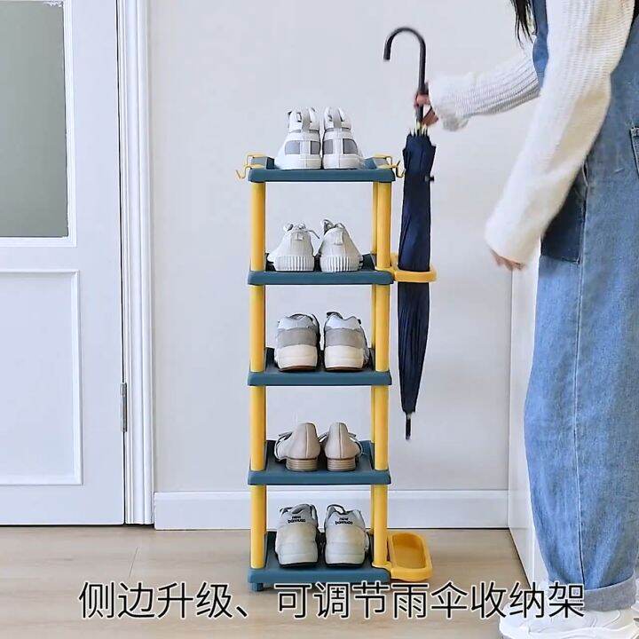 【COD】36 layer plastic shoe rack Storage Organizer Home With Umbrella