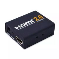 1080P HDMI Repeater Box Extender Booster อุปกรณ์เพิ่มระยะ