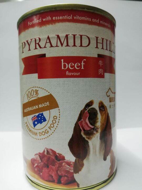 PYRAMID HILL, Dog food beef flavour(400 grams) real meat, fortified