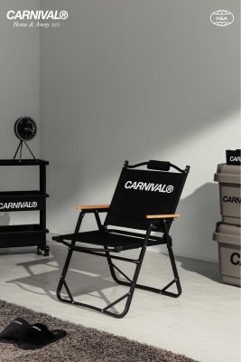 New เก้าอี้carnival ของแท้🔥CARNIVAL CAMPING FOLDING CHAIR