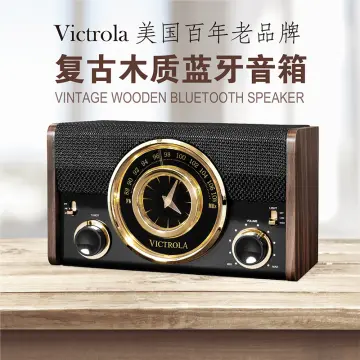 Wooden Retro Radio, Am Sw Fm Radio, Wireless Bluetooth Speaker, Mini Audio  Outside Loud Volume Compatible With