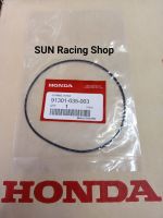 โอริงจานไฟ HONDA (แท้) เวฟ100 / DREAM100 / C70 / wave100