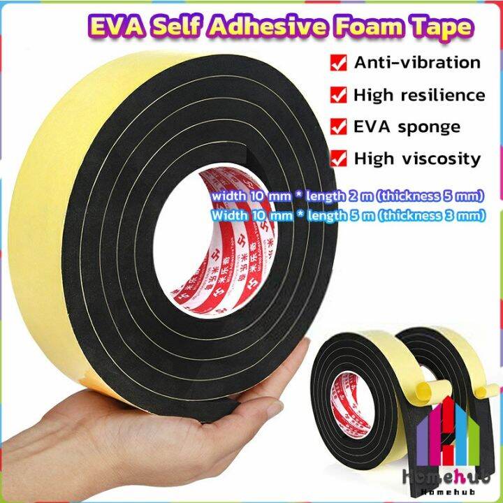 Homehub EVA Foam Tape, Self Adhesive Door Seal Strip, AntiCollision