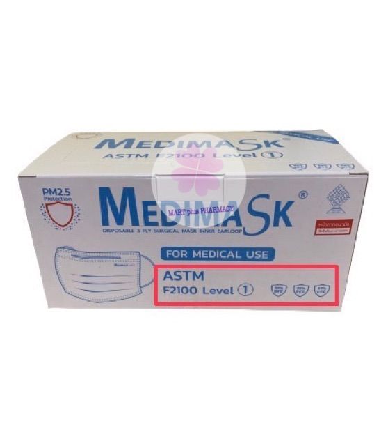 medimask-เมดิแมสก์-หน้ากากอนามัยทางการแพทย์-3ชั้น-กล่อง50ชิ้น-เกรดโรงพยาบาล-astm-level1-medical-mask