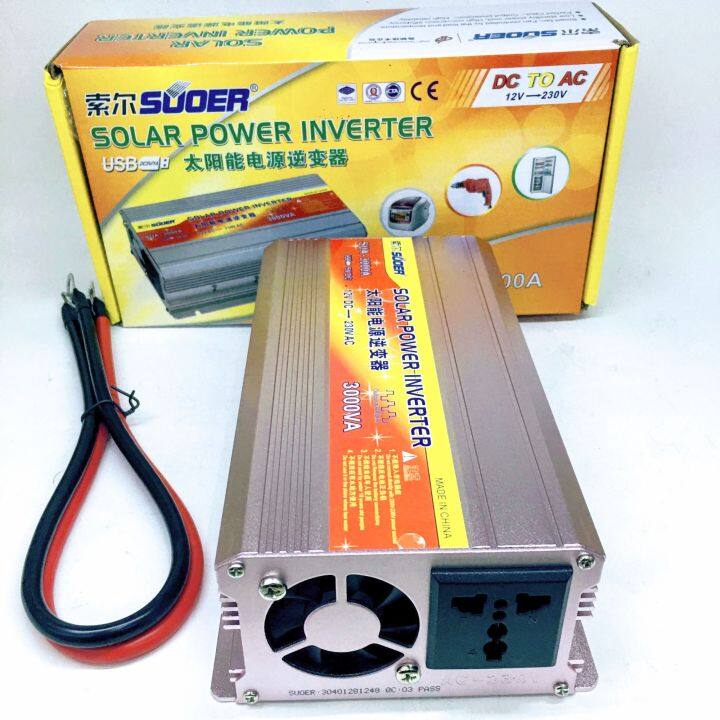 suoer12v-3000w-อินเวอร์เตอร์-12v-3000w-ตัวแปลงไฟรถยนต์หรือไฟแบตเตอร์รี่-12โวล-ออกเป็นไฟบ้าน220โวล