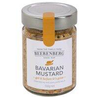 บีเรนเบิร์ก บาวาเรียนมัสตาร์ด Beerenberg Bavarian Mustard 150g