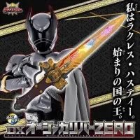 *Limited P-bandai* ของเล่นเซ็นไต คิงโอเจอร์ Ohsama Sentai King-Ohger : DX Ohger Calibur ZERO (มีกล่องน้ำตาล)