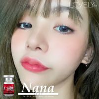 Nana gray รุ่นเทาตัดขอบบาง แบ๊ว ตากลมโต