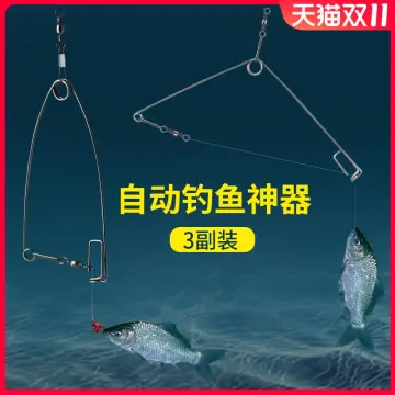 automatic fishing hook, automatic fishing hook Suppliers and