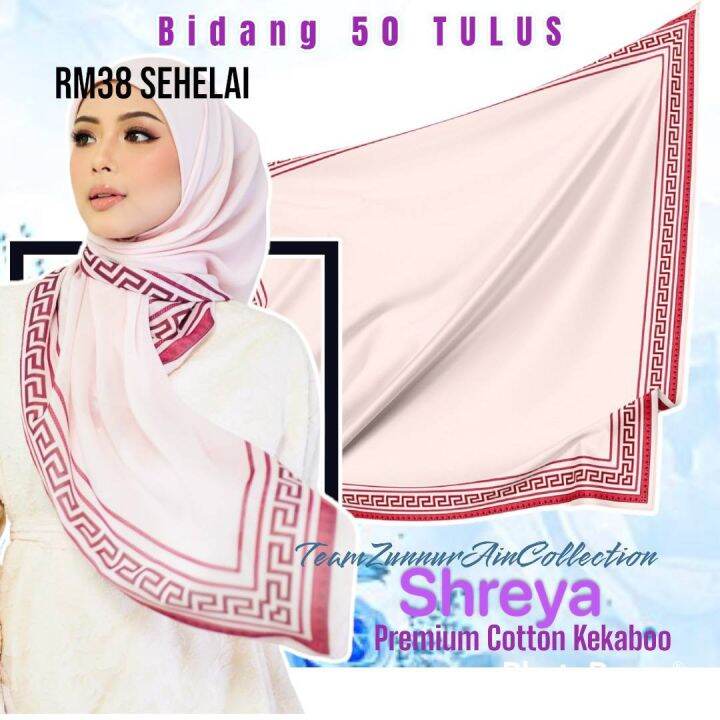 New Release Tudung Bawal Kekaboo Tulus Bidang Tudung Raya Cotton Voile Shreya Lazada