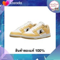 [ พร้อมส่งของแท้ ? ] Nike Dunk Low Retro SE Sun Club (Next Nature ) { มือ1 พร้อมกล่อง อุปกรณ์ครบ }