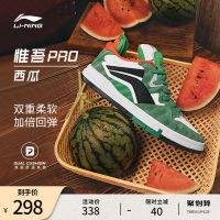 LI-NING รองเท้าสเก็ตบอร์ดรองเท้าผู้หญิงแบบใหม่ปี2023รองเท้าสนีกเกอร์รุ่น Story Pro รองเท้าสเก็ตบอร์ดรองเท้ากีฬาข้อสั้น